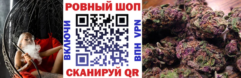 Купить Кизел АМФЕТАМИН  Галлюциногенные грибы  Мефедрон  Кокаин  Конопля  APVP 