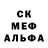 COCAIN Эквадор Doctor Dunky
