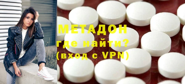 твердый Алзамай