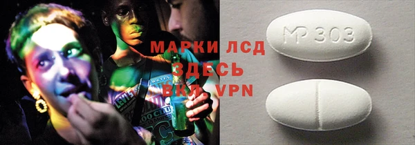 твердый Алзамай