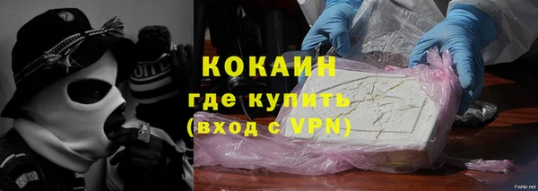 крисы Остров