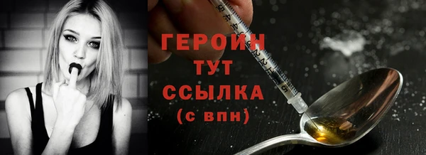 крисы Остров