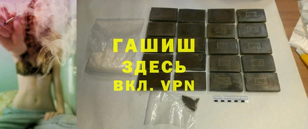 прущий лед Алексин