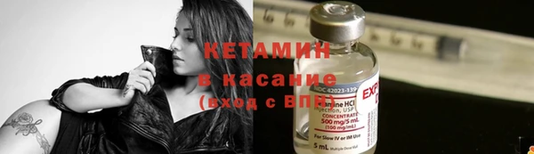 прущий лед Алексин
