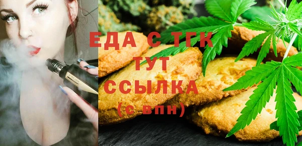 прущий лед Алексин