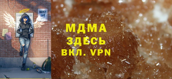 твердый Алзамай