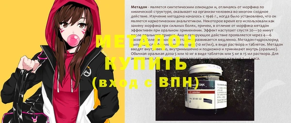 твердый Алзамай