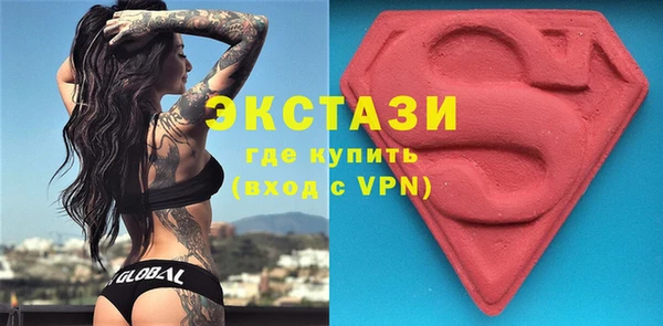 стаф Алексеевка