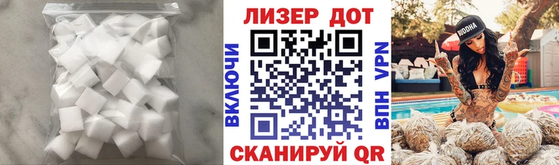блэк спрут tor  Кизел  ЛСД экстази кислота  где можно купить  