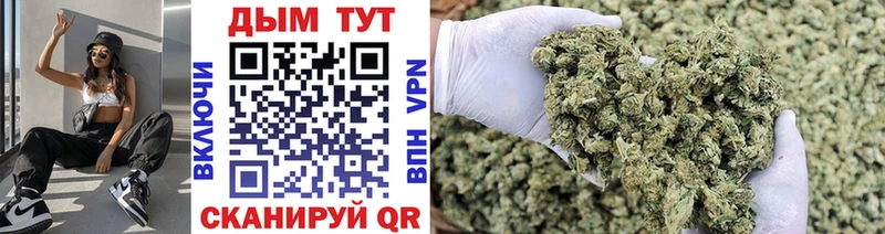 Канабис индика  Кизел 
